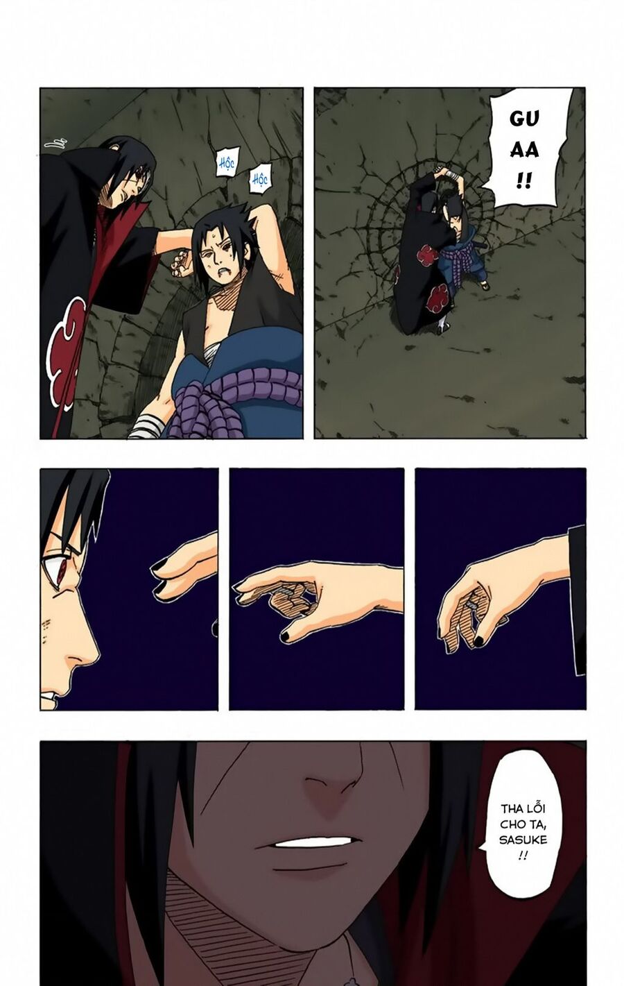 Chapter 387 - 18