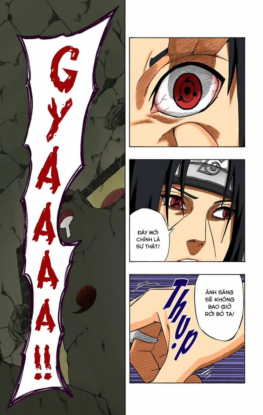 Chapter 387 - 20