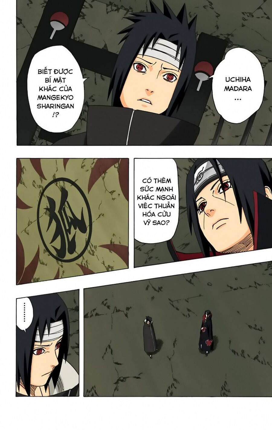 Chapter 386 - 7