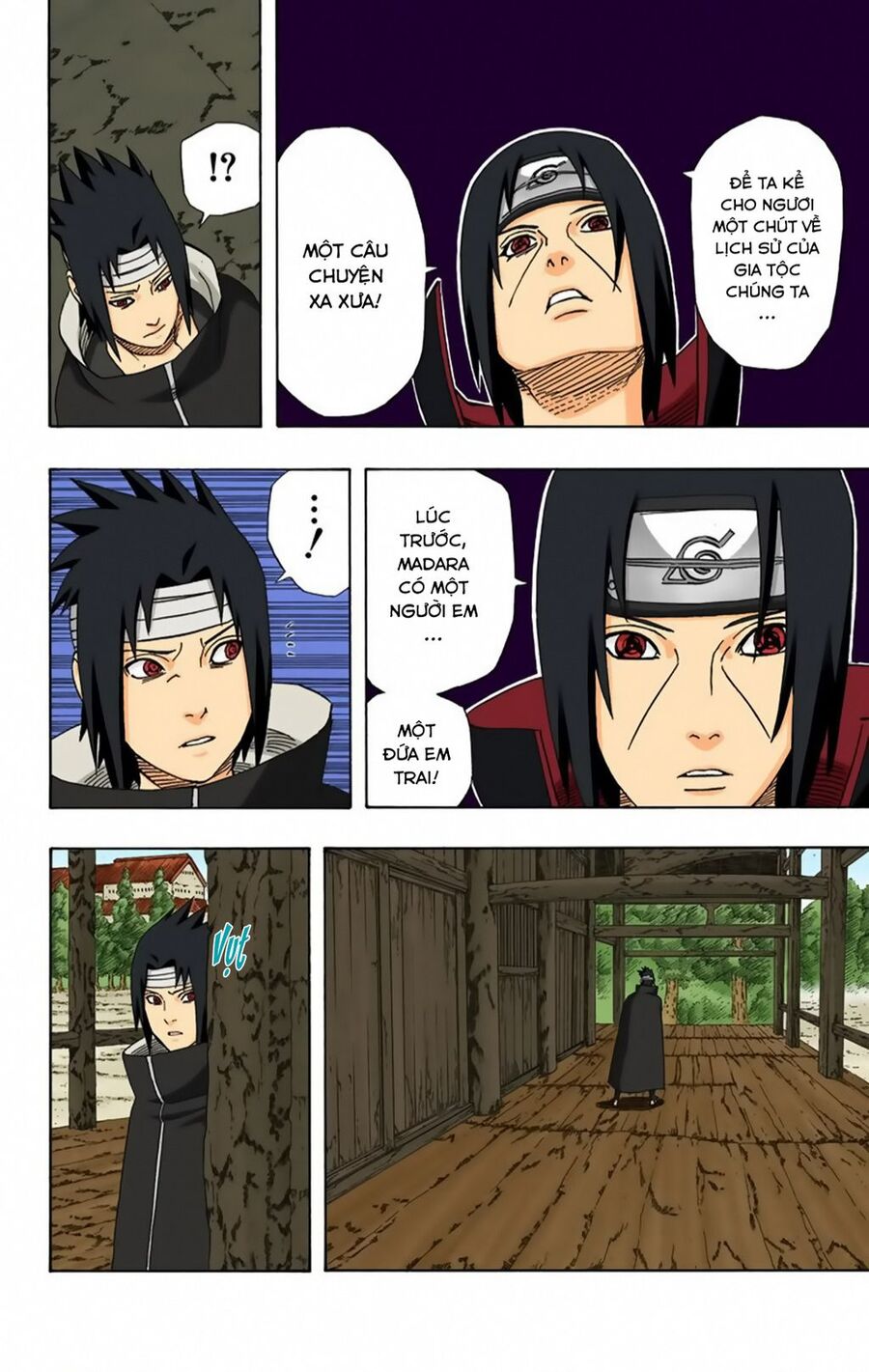 Chapter 386 - 9