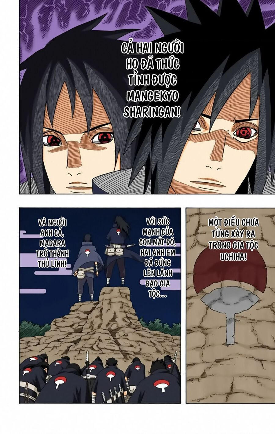 Chapter 386 - 11
