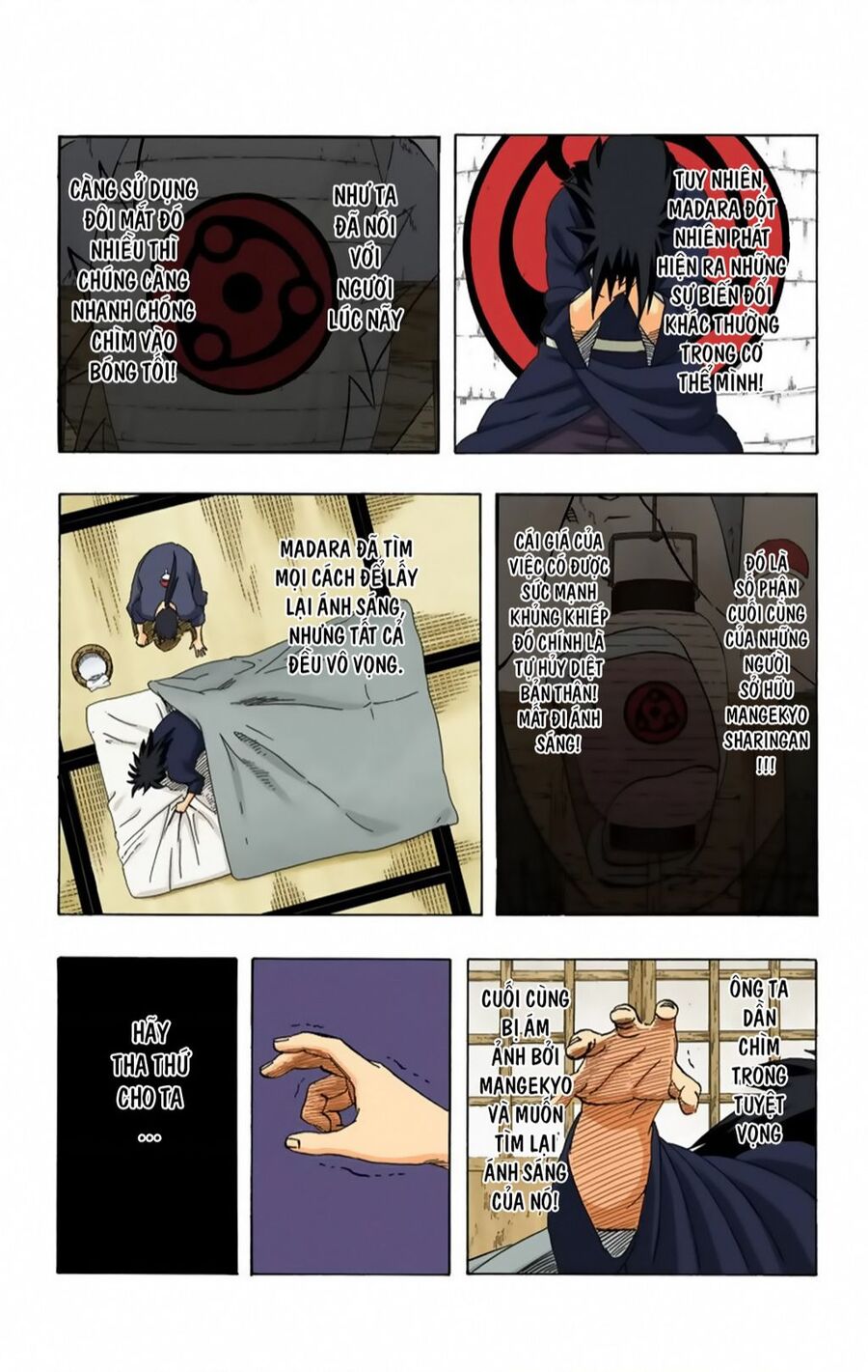 Chapter 386 - 12
