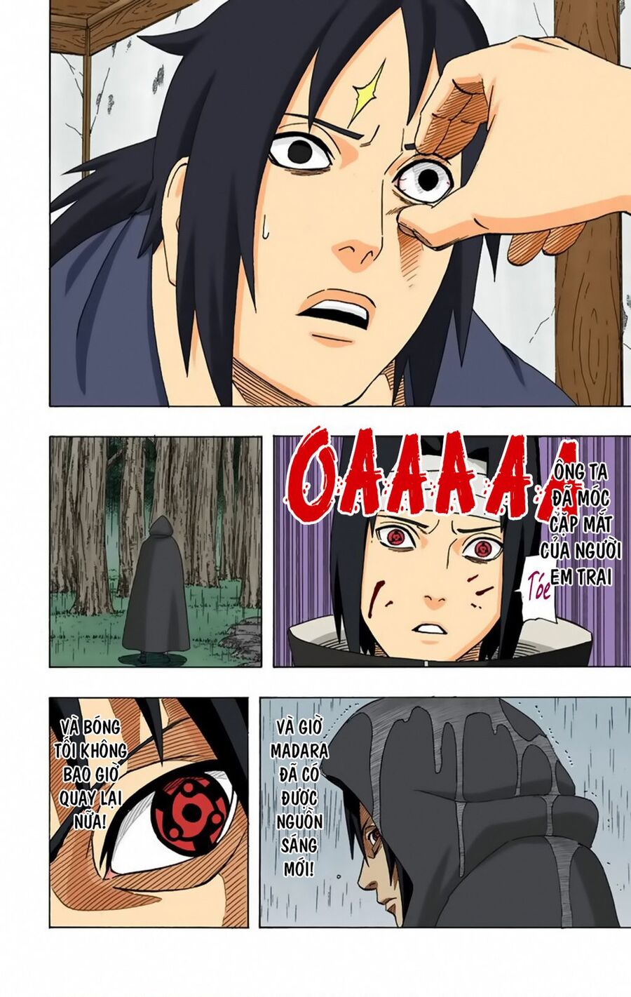 Chapter 386 - 13