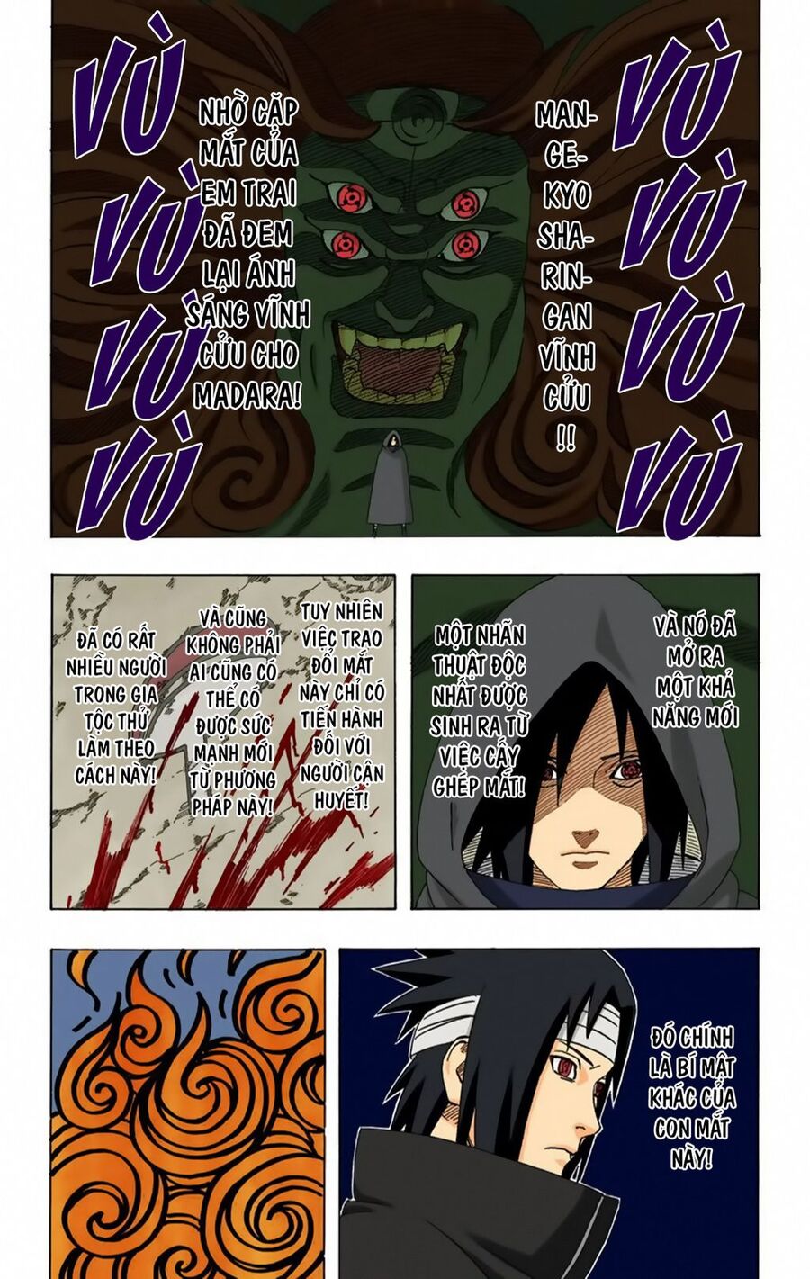 Chapter 386 - 14