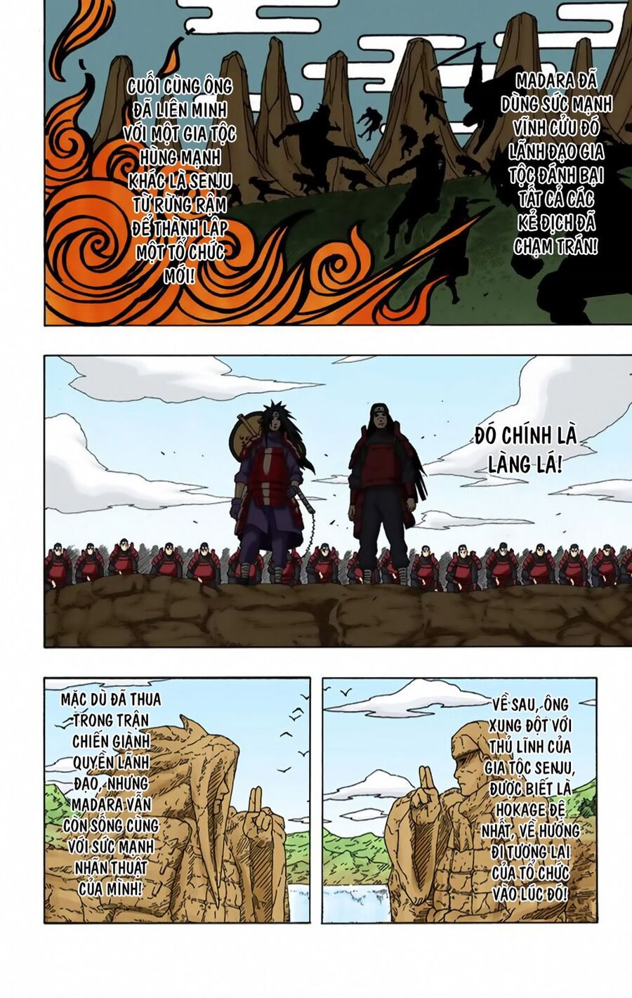 Chapter 386 - 15
