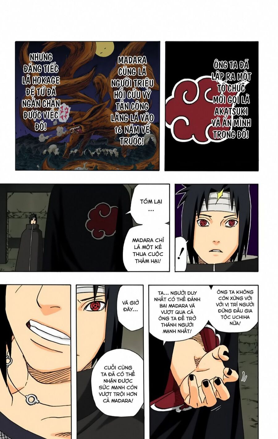 Chapter 386 - 16