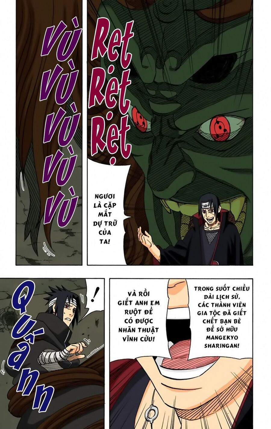 Chapter 386 - 18
