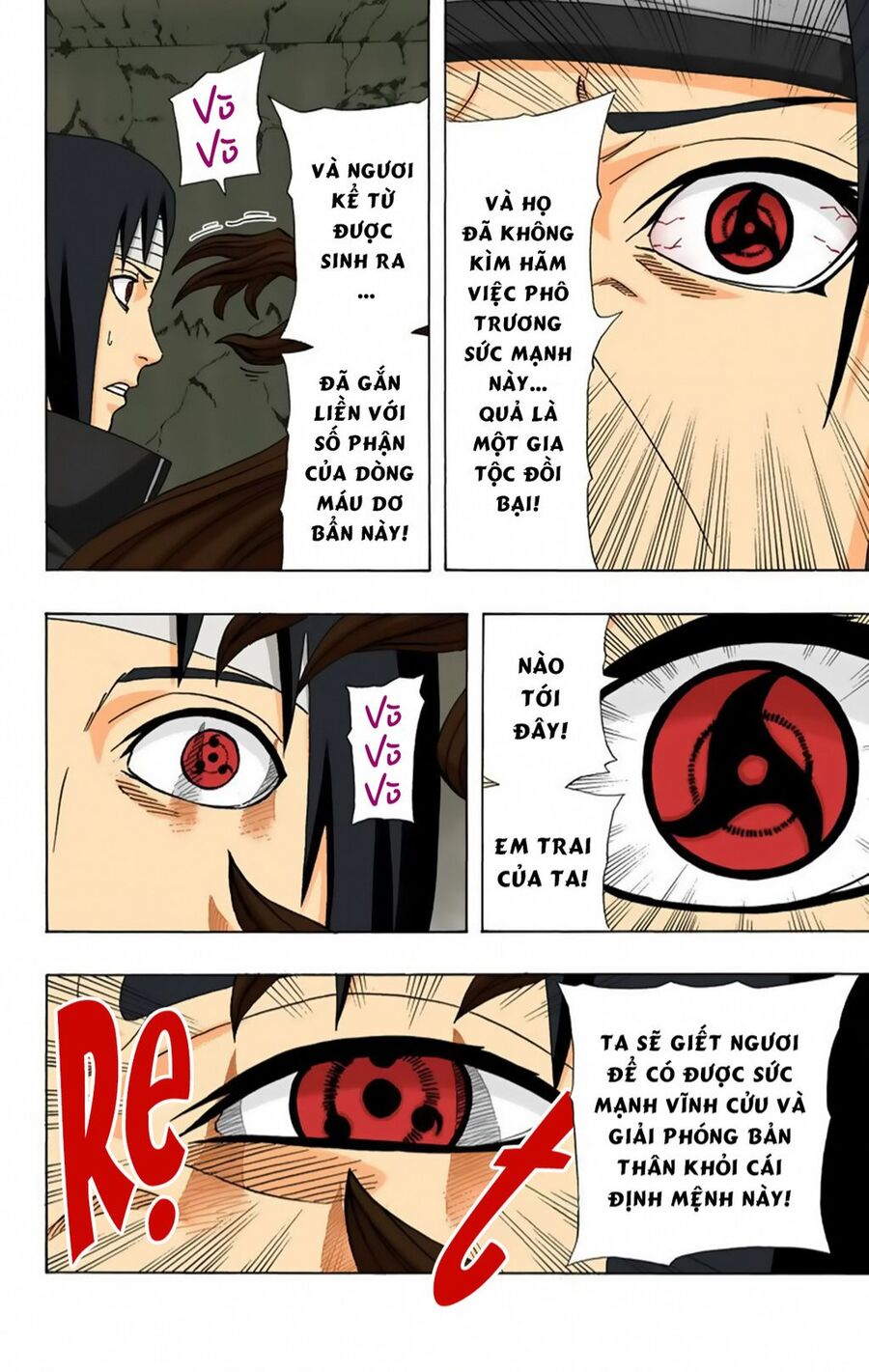 Chapter 386 - 19