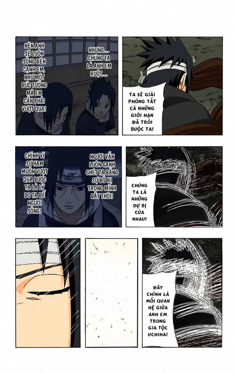Chapter 386 - 20