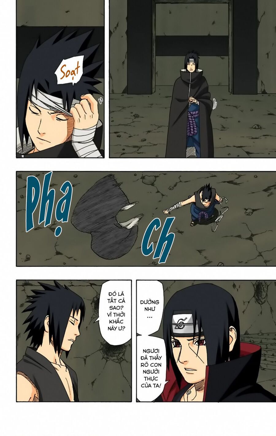 Chapter 386 - 21