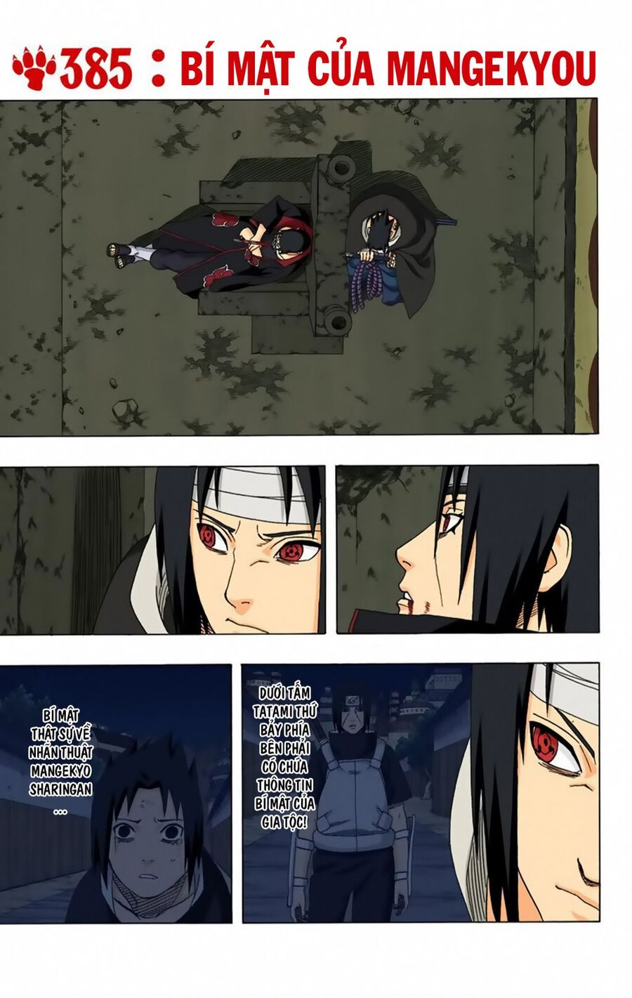 Chapter 385 - 6