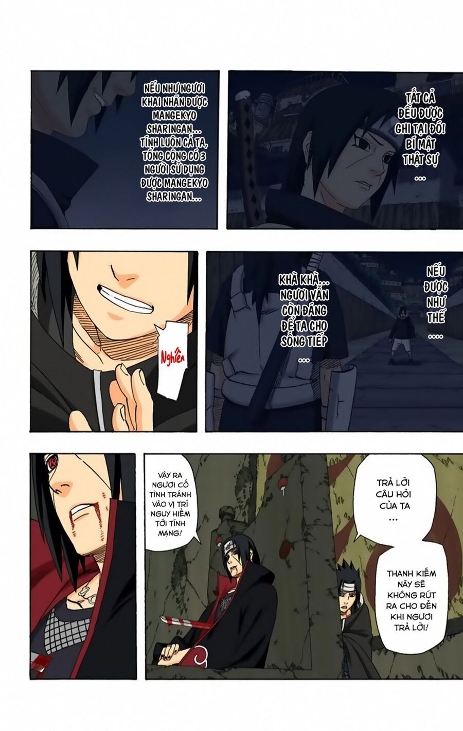 Chapter 385 - 7