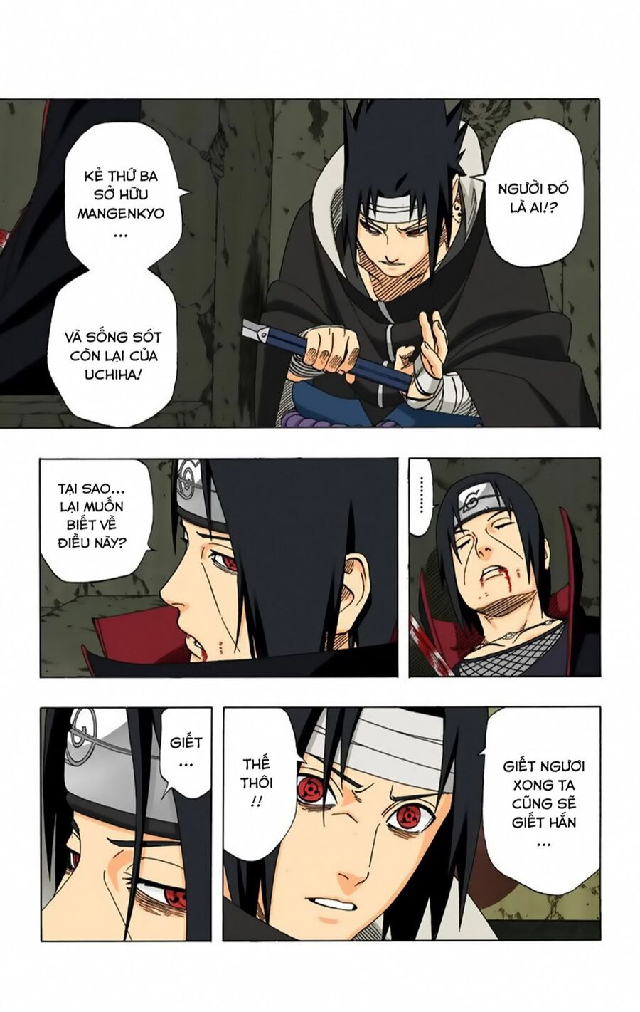Chapter 385 - 8