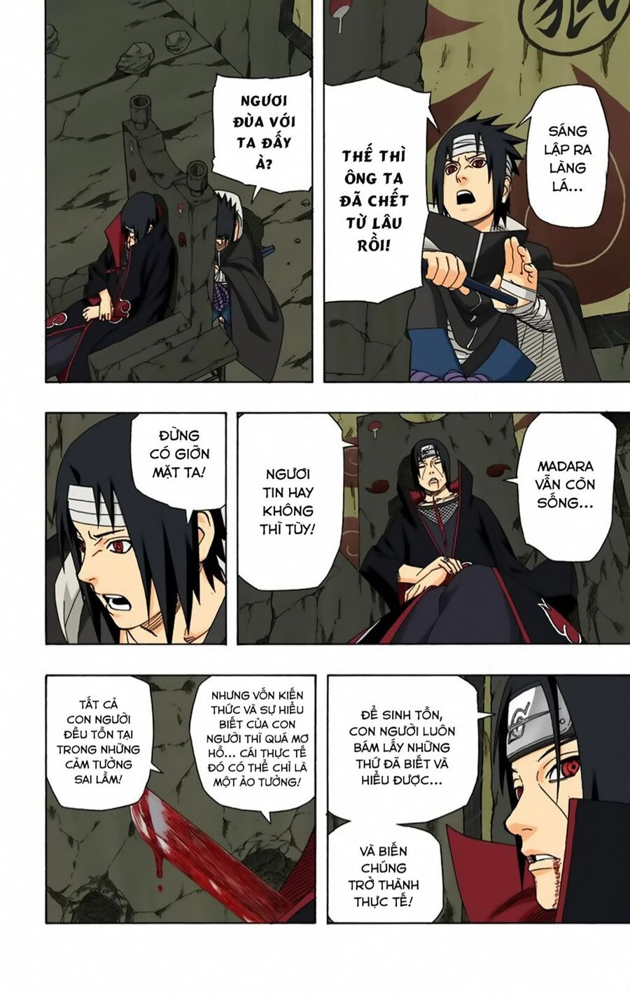 Chapter 385 - 11