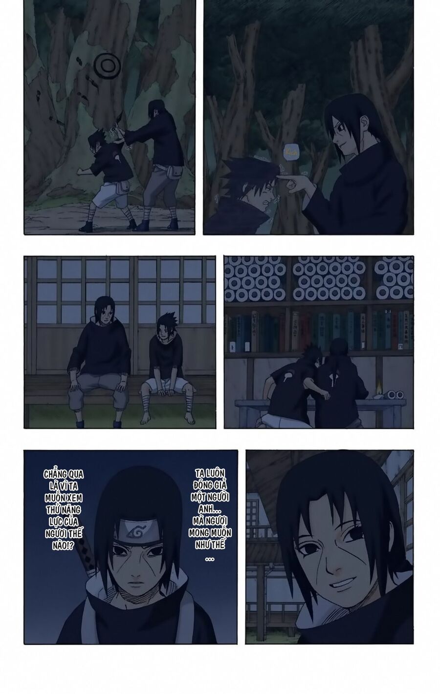 Chapter 385 - 13