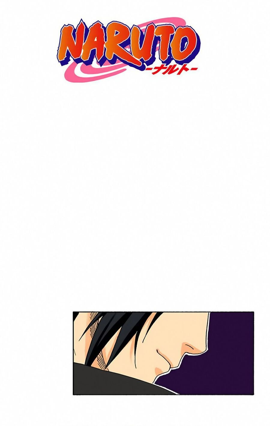 Chapter 384 - 7