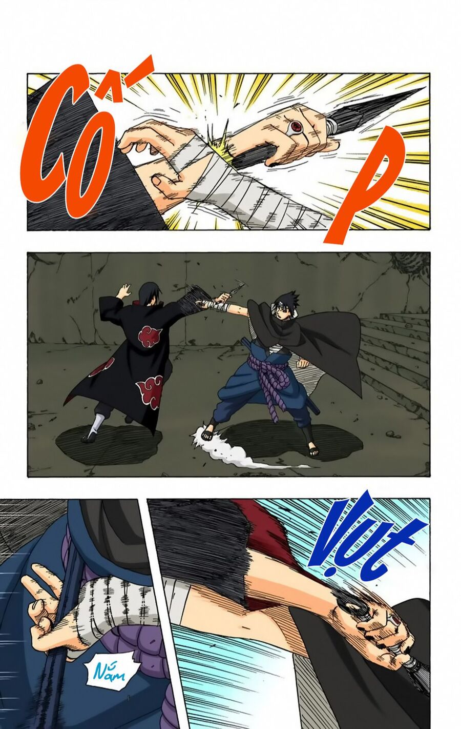 Chapter 384 - 8