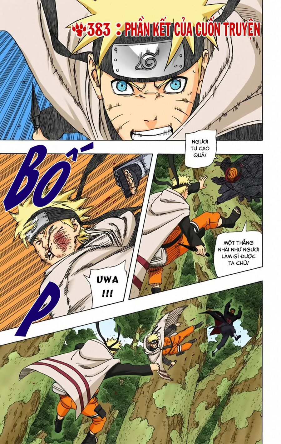 Chapter 383 - 6