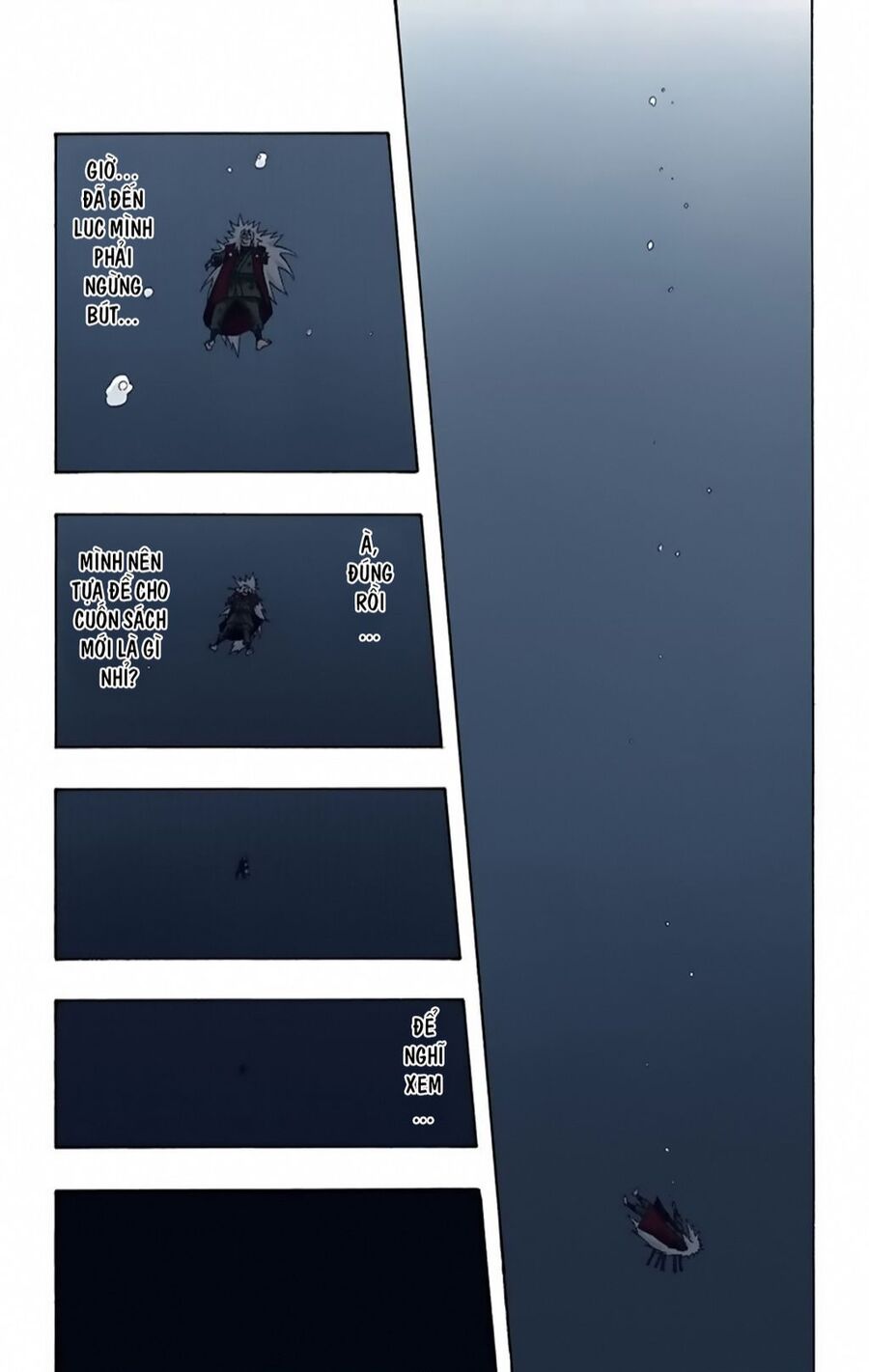 Chapter 383 - 12