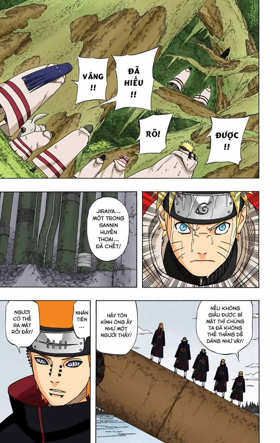 Chapter 383 - 18