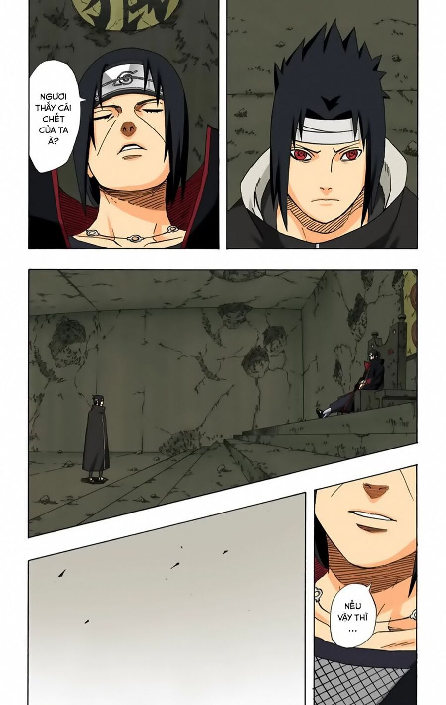 Chapter 383 - 20