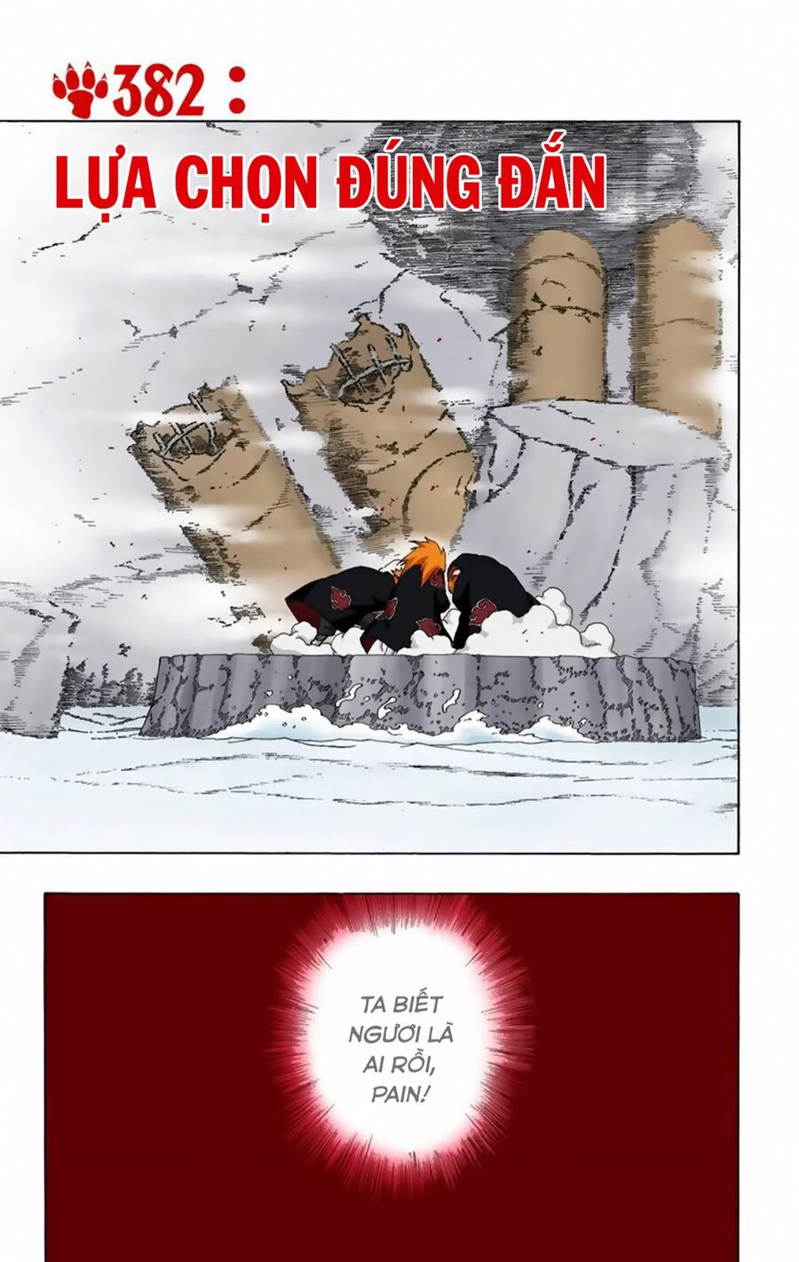 Chapter 382 - 6