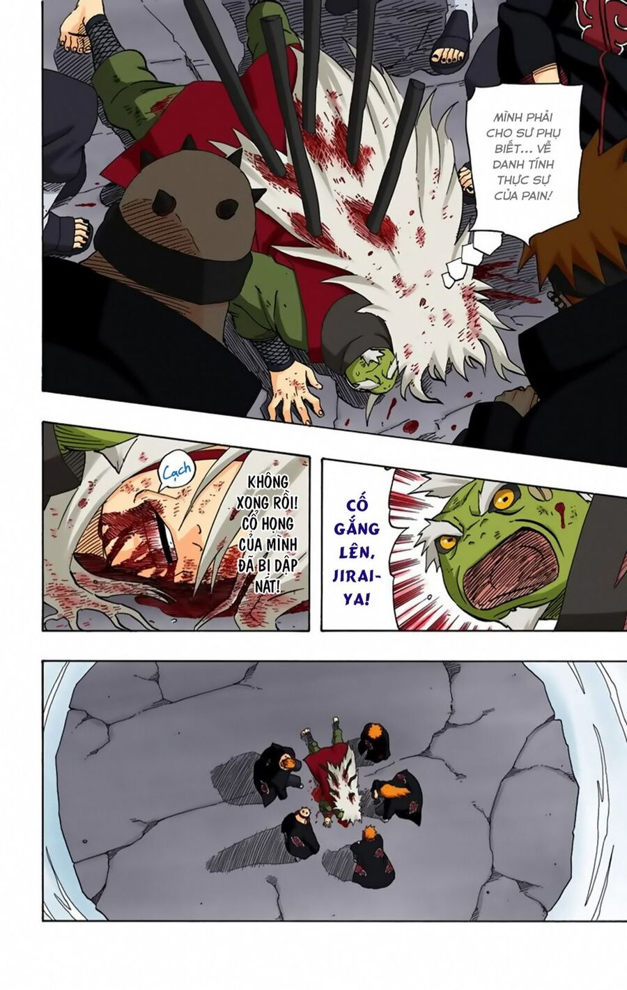 Chapter 382 - 7
