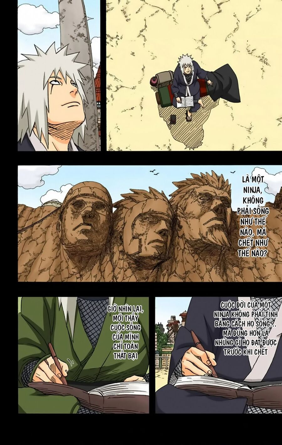 Chapter 382 - 9