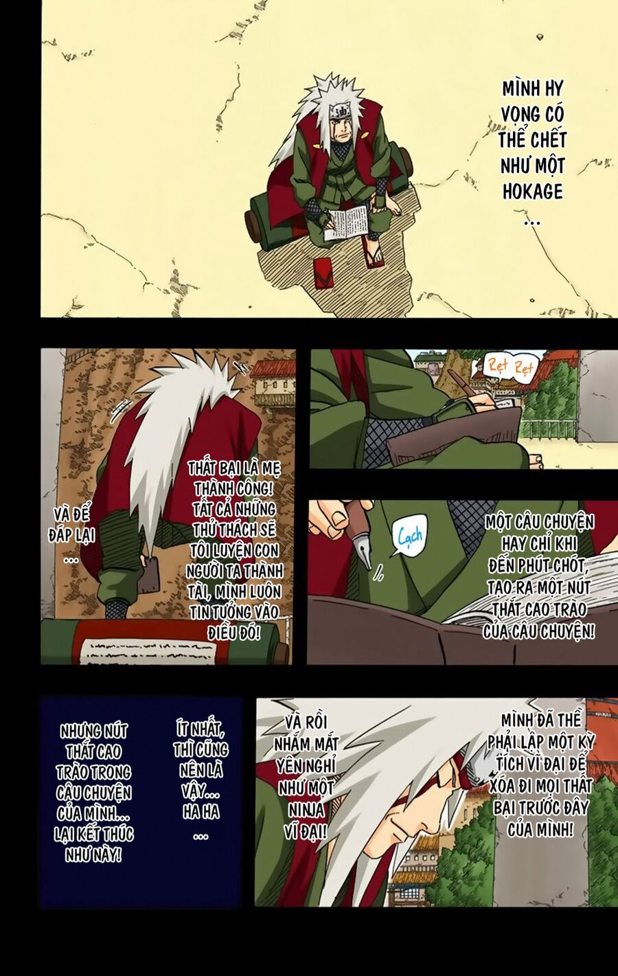 Chapter 382 - 11