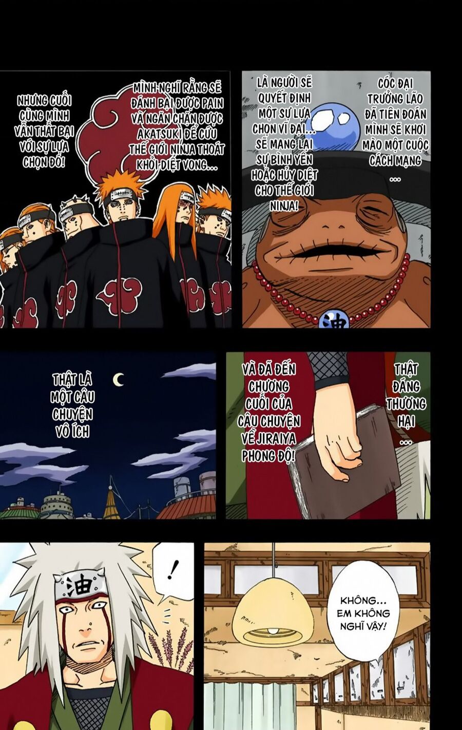 Chapter 382 - 12