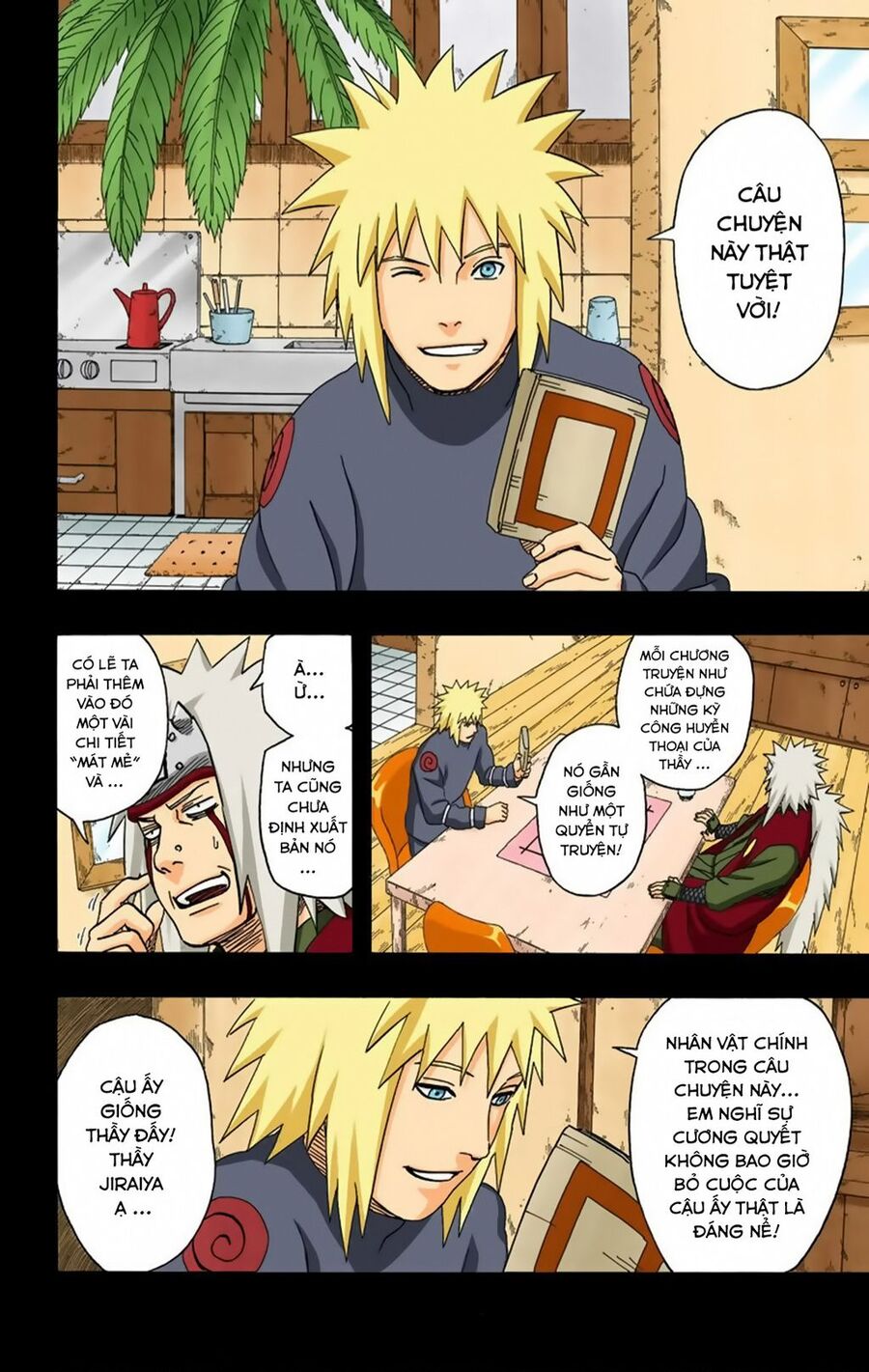 Chapter 382 - 13