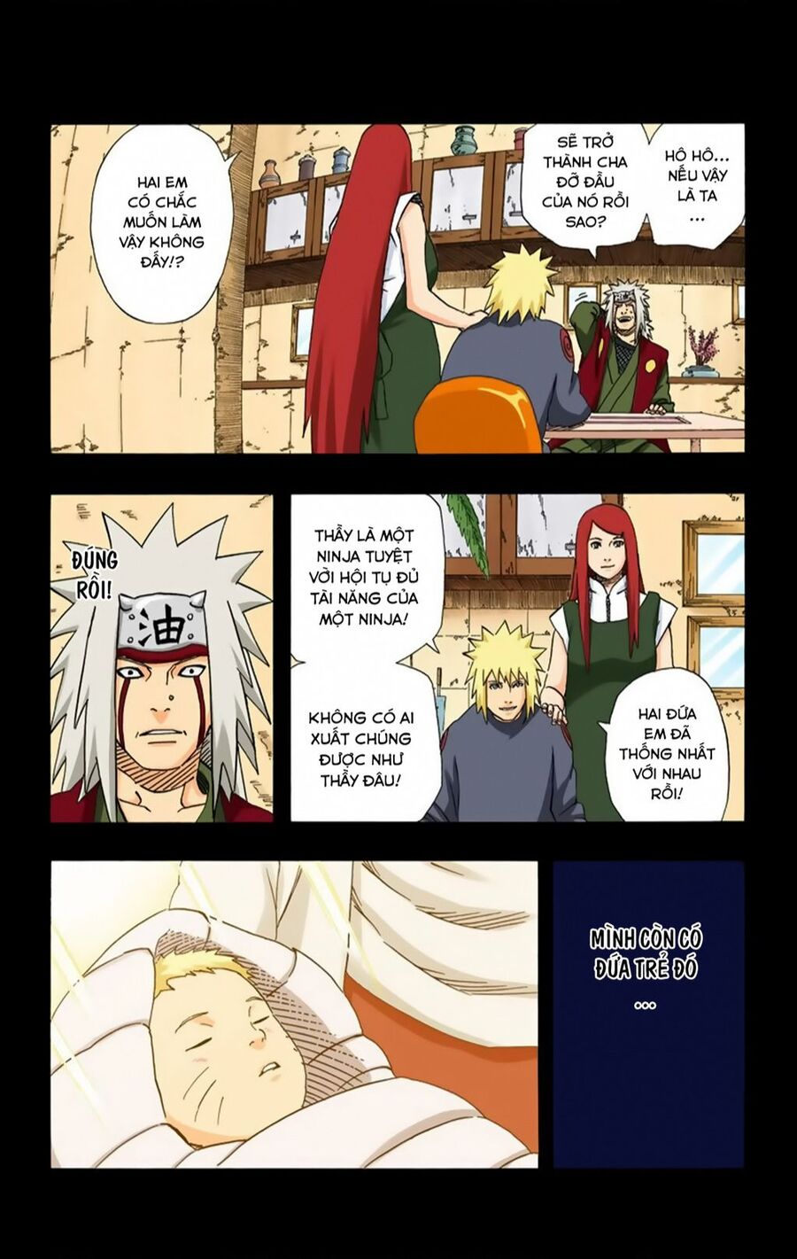 Chapter 382 - 16