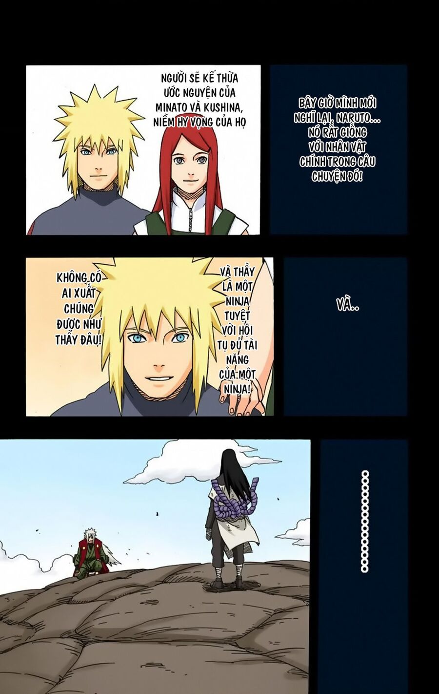Chapter 382 - 18