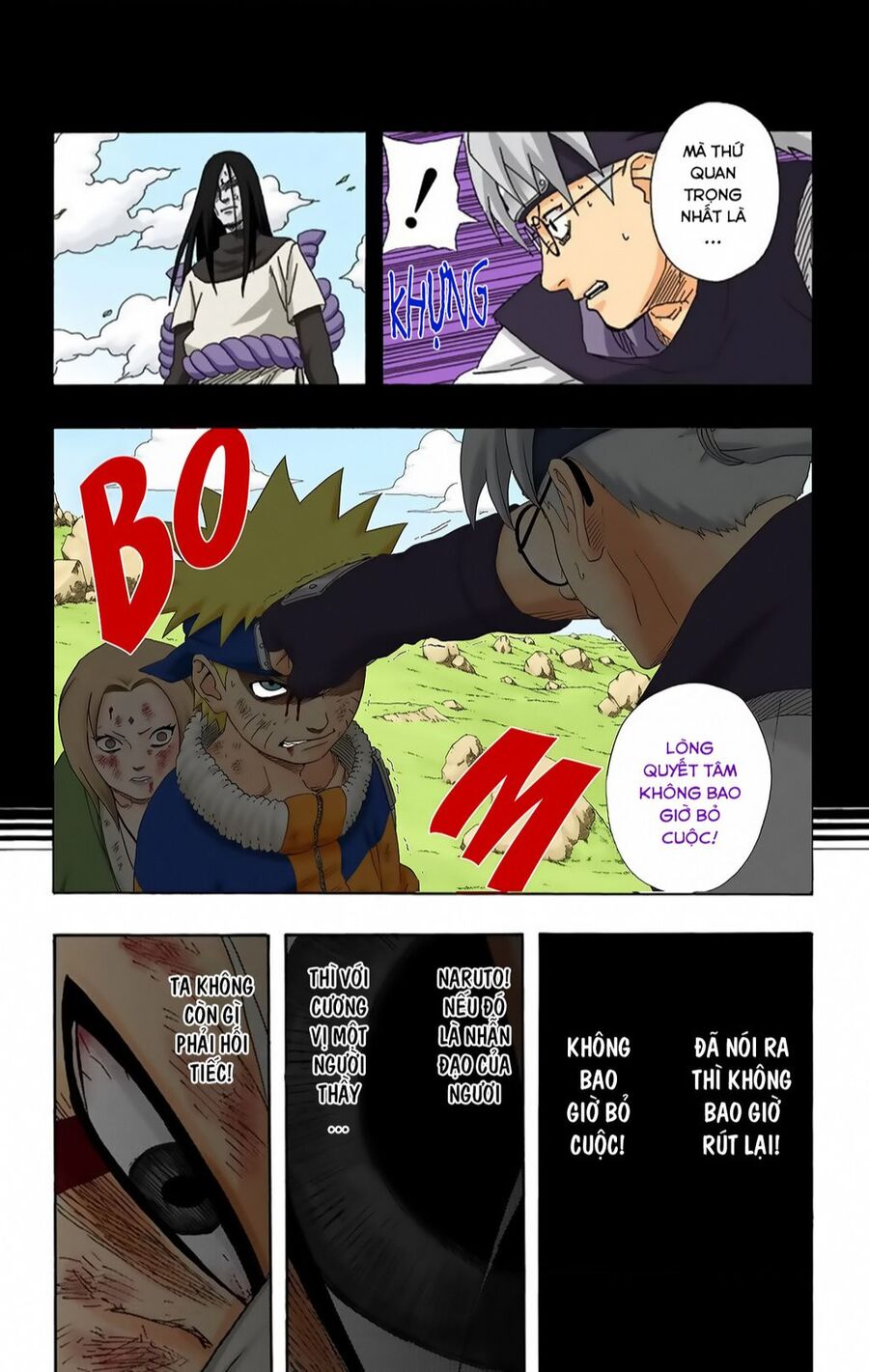 Chapter 382 - 20