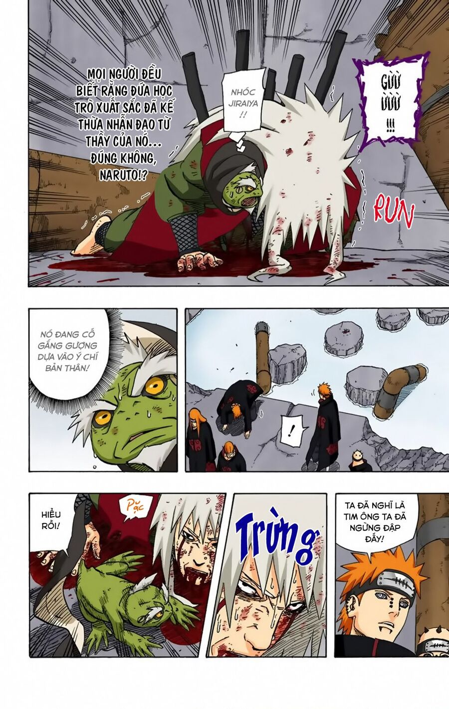 Chapter 382 - 21