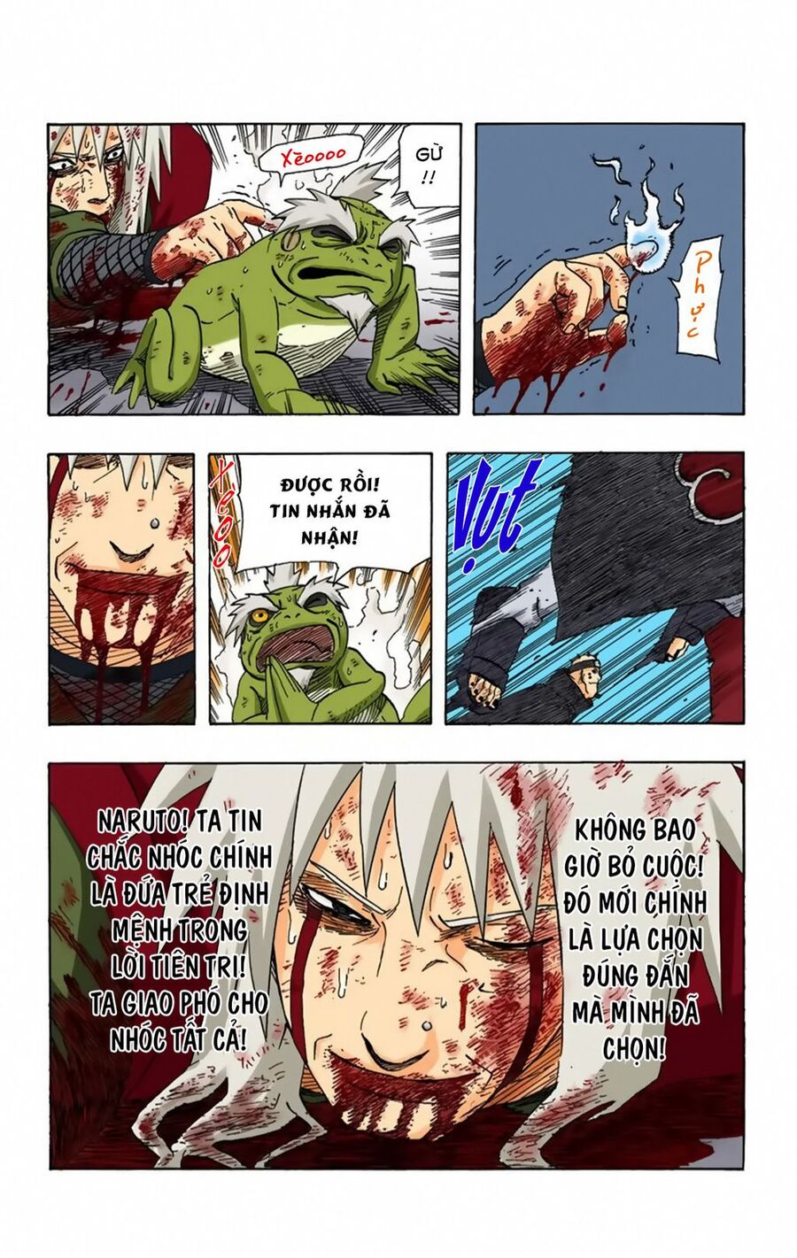 Chapter 382 - 22