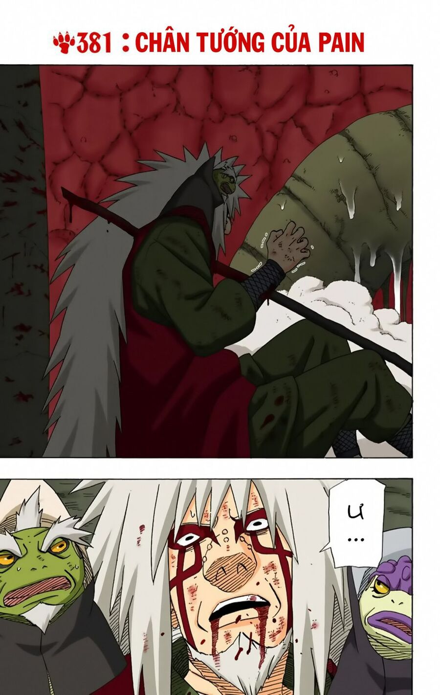 Chapter 381 - 6