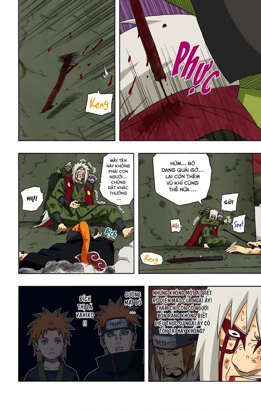 Chapter 381 - 9