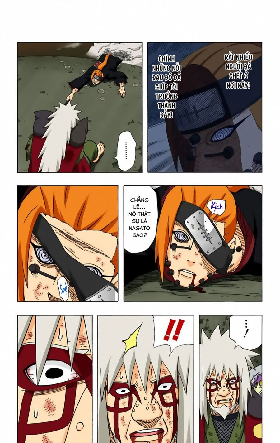 Chapter 381 - 12