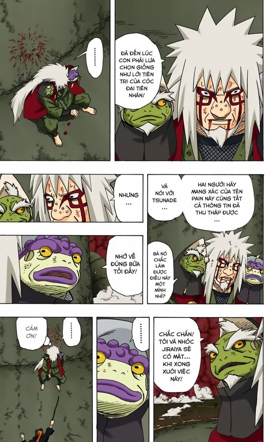 Chapter 381 - 16