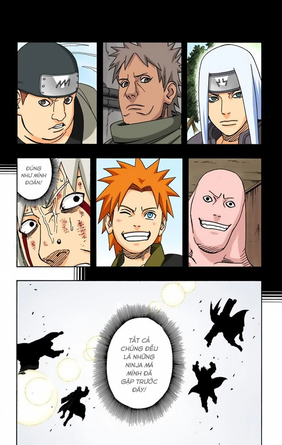 Chapter 381 - 19