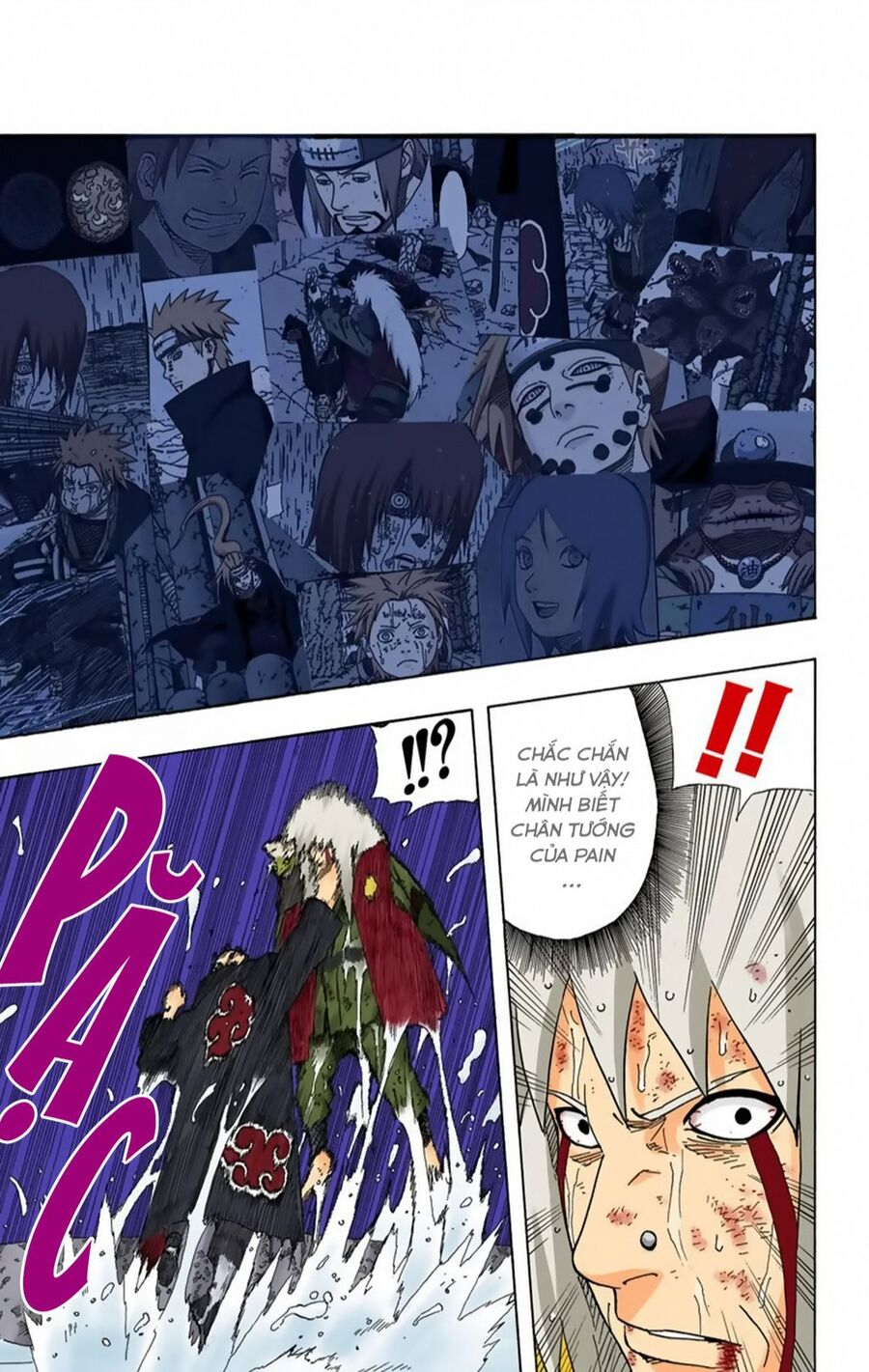 Chapter 381 - 20