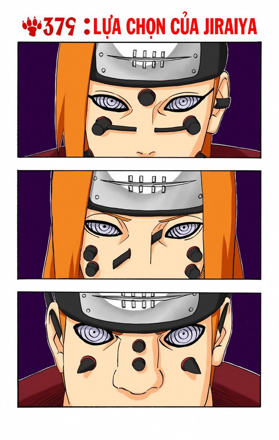 Chapter 379 - 6