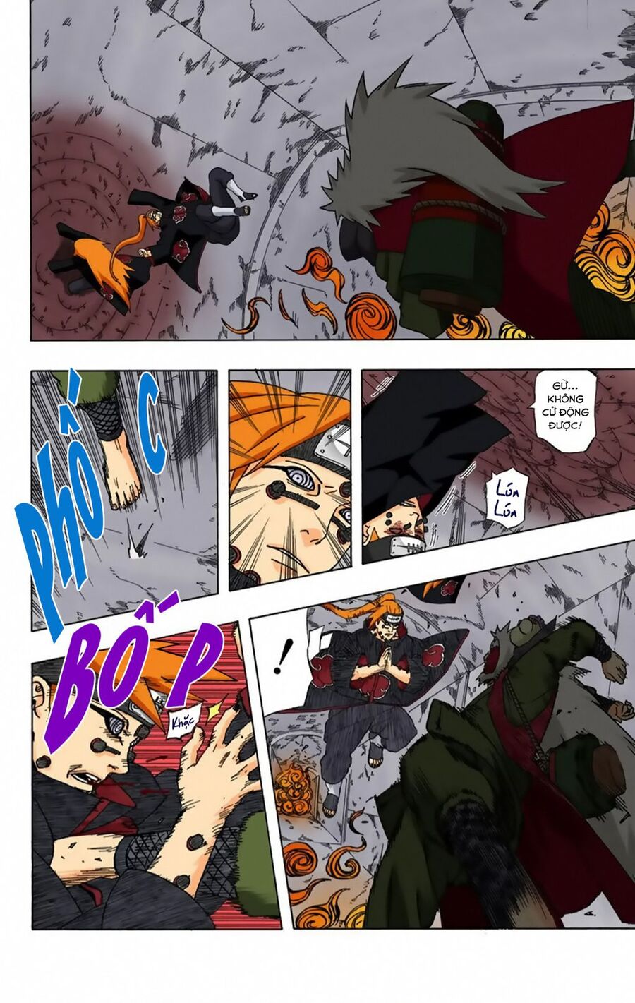 Chapter 379 - 7