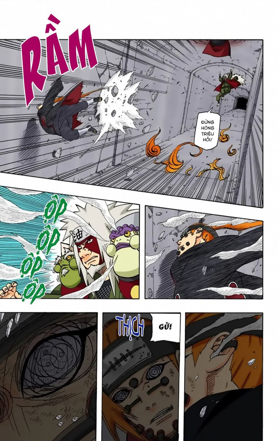 Chapter 379 - 8