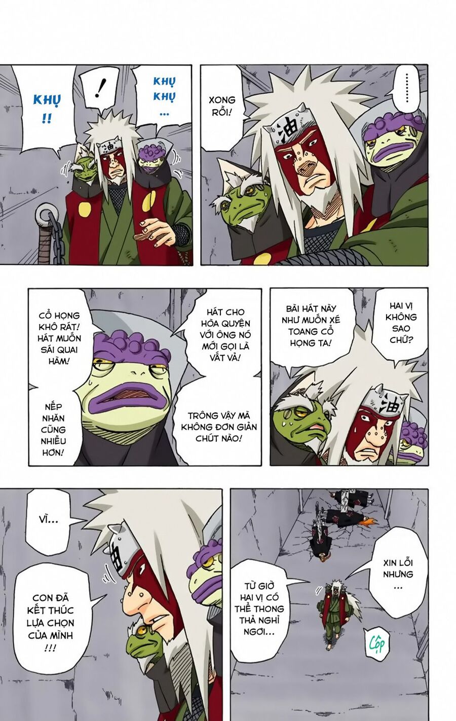 Chapter 379 - 14