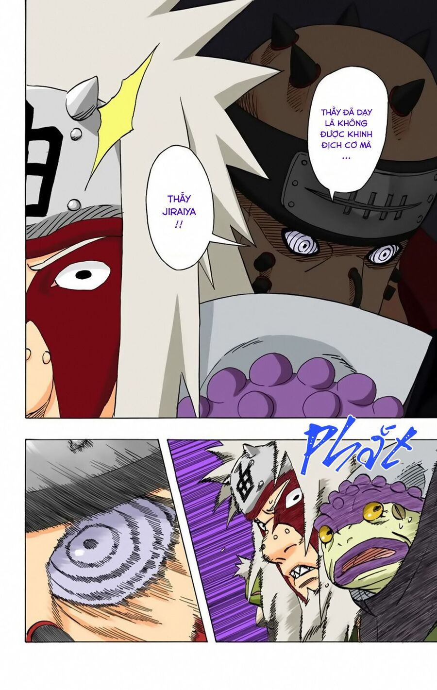 Chapter 379 - 15