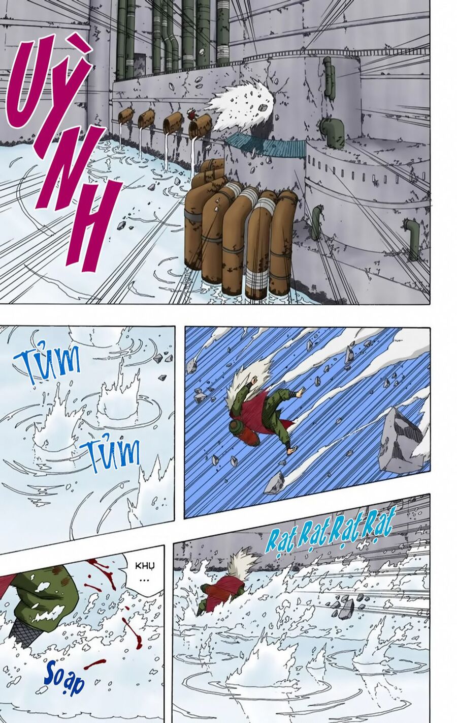 Chapter 379 - 16