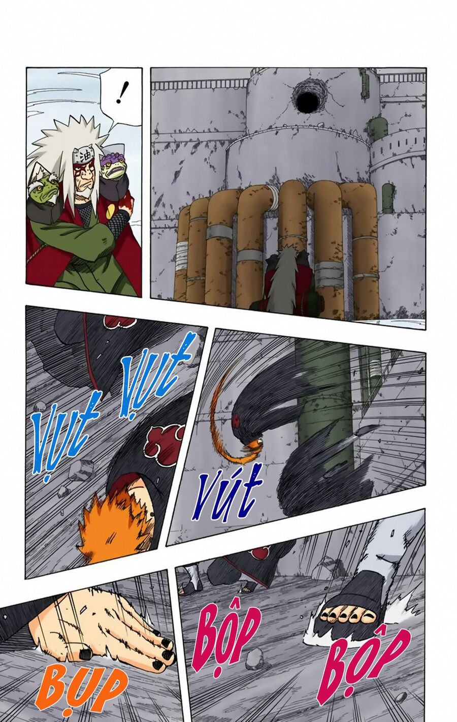 Chapter 379 - 18