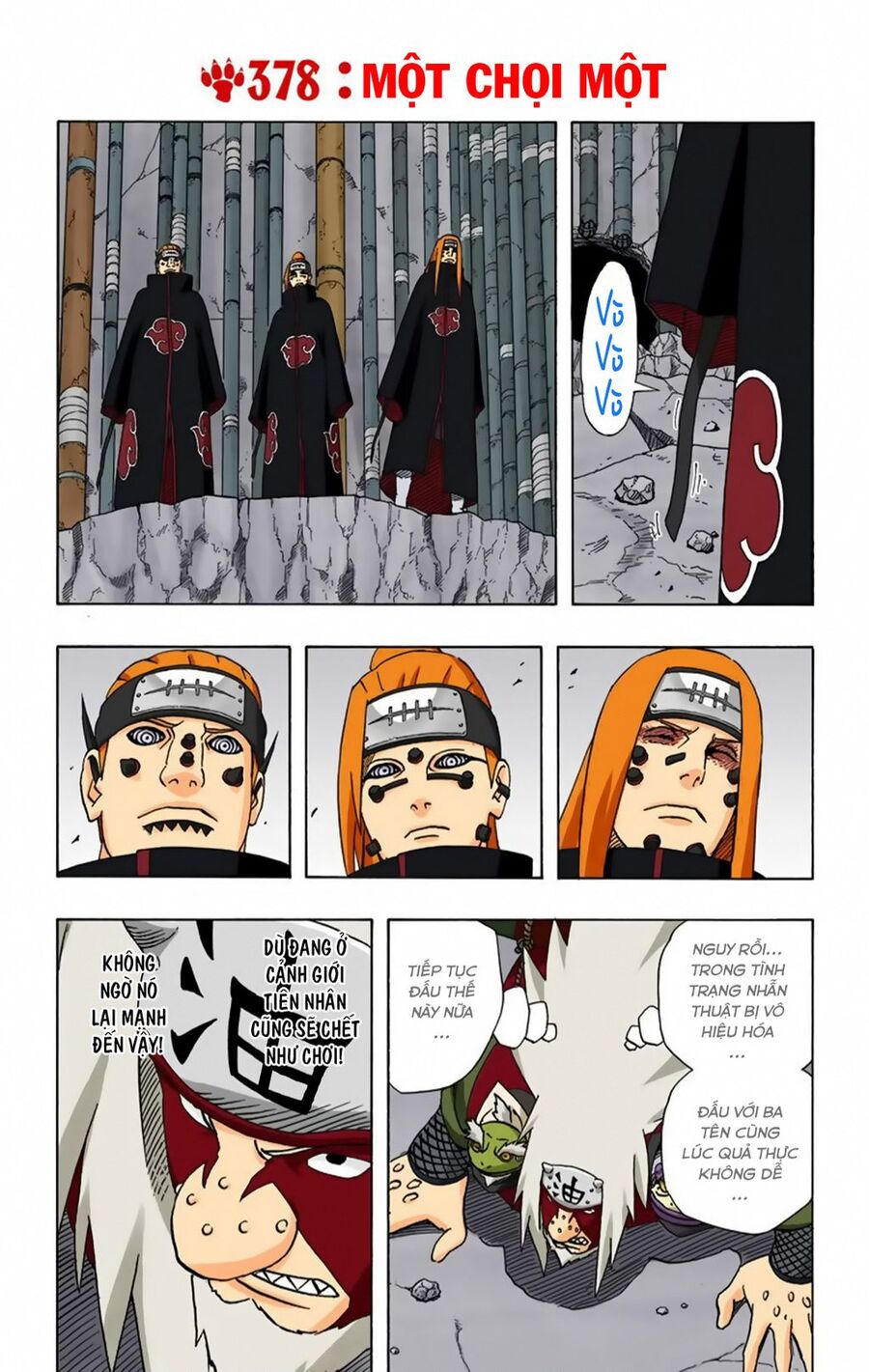 Chapter 378 - 6